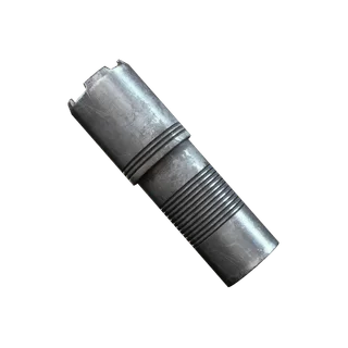 Shotgun Choke I