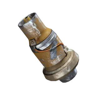 Seeker Grenade