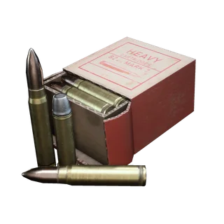 Heavy Ammo