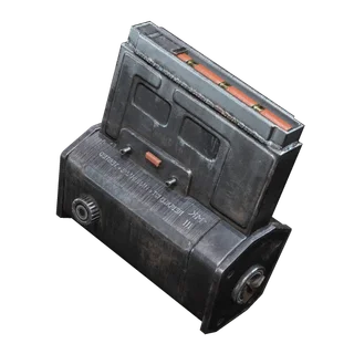Extended Shotgun Mag III