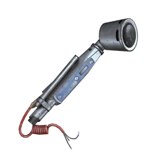 Differential Microphone