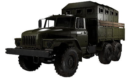 Ural Defender