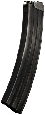 Galil 50 Rnd
